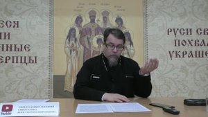 К.Корепанов.Как справиться с несправедливостью, нечестностью и обидой?
