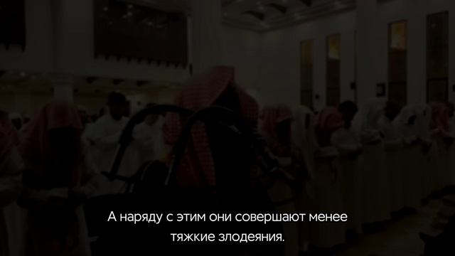 Сура 23. Аль-Муъминун (Верующие). Чтец Мухаммад аль-люхайдан, Рамадан таравих намаз, чтение Корана