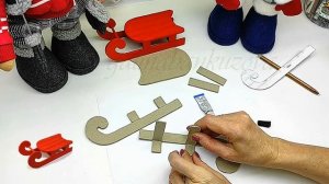 Как сделать санки из картона для куклы