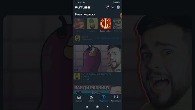 Видео не будет(временно)