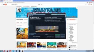 Где скачать КС ГО пиратка по сети со всеми скинами 2017