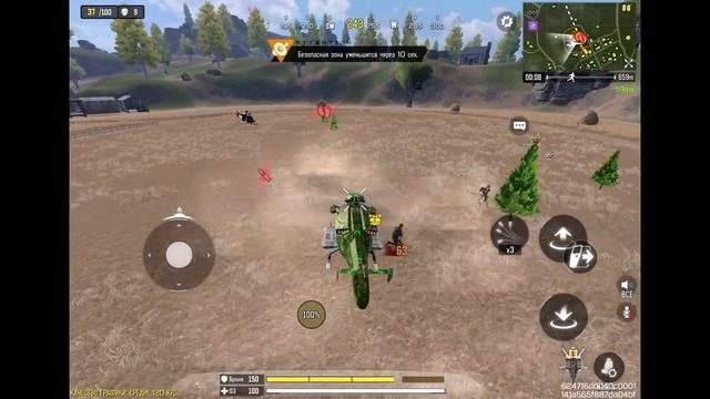 ХВАТИТ ЛИ ЛУТА С ОДНОЙ ЛОКАЦИИ ДЛЯ ТОП 1 В CALL OF DUTY MOBILE / кал оф дьюти мобайл челлендж