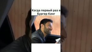 когда плохо говоришь по русский 🤣🤣🤣