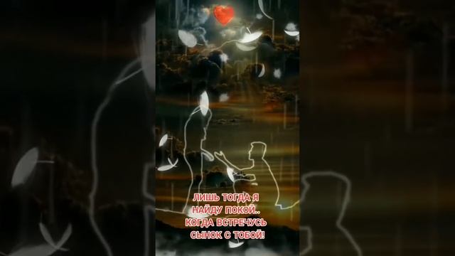 11 марта 2023 г.РОДИТЕЛЬСКАЯ СУББОТА. смотреть онлайн