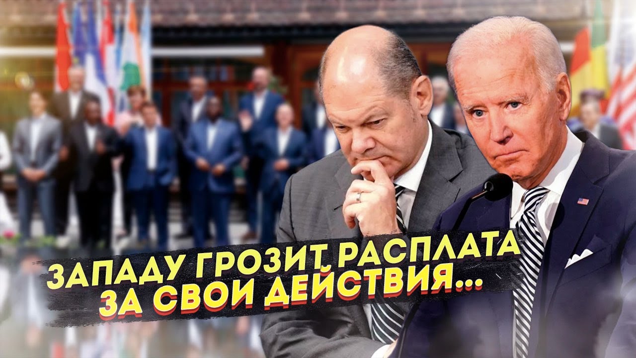 Ливонский орден тевтонский орден орден меченосцев. Запад угрожает. Опасность с запада на русь. Тевтонский орден и ливонский орден карта. Противостояние россии и запада.