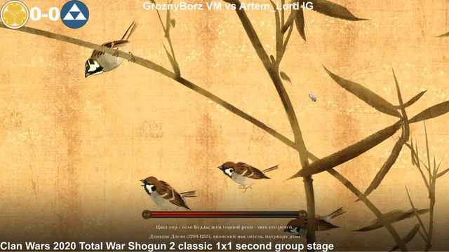 Shogun 2 Clan Wars 2020 Grozny Borz VM vs Artem lord IG second group stage! смотреть онлайн
