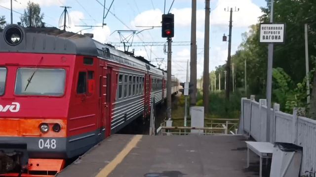 Электропоезд 5 смотреть онлайн