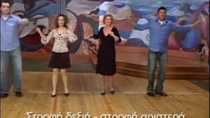 Греческий танец и песня с танцем.
