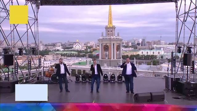 Русь молодая