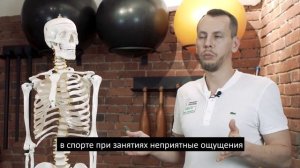 Замороженное плечо или плечелопаточный периартрит — Причины, диагностика и лечение