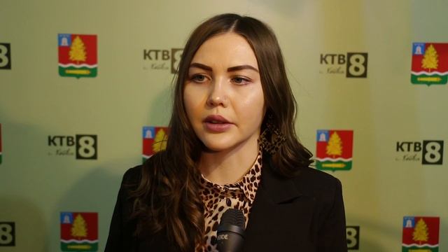 Изменение кадастровой стоимости земельных участков