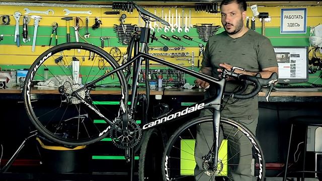 Cannondale Synapse - Велообзор от ШУМа и Veloline