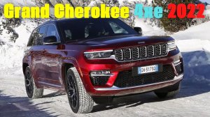 2022 New Jeep Grand Cherokee 4xe. Абсолютно новый Jeep Grand Cherokee 4xe 2022 года