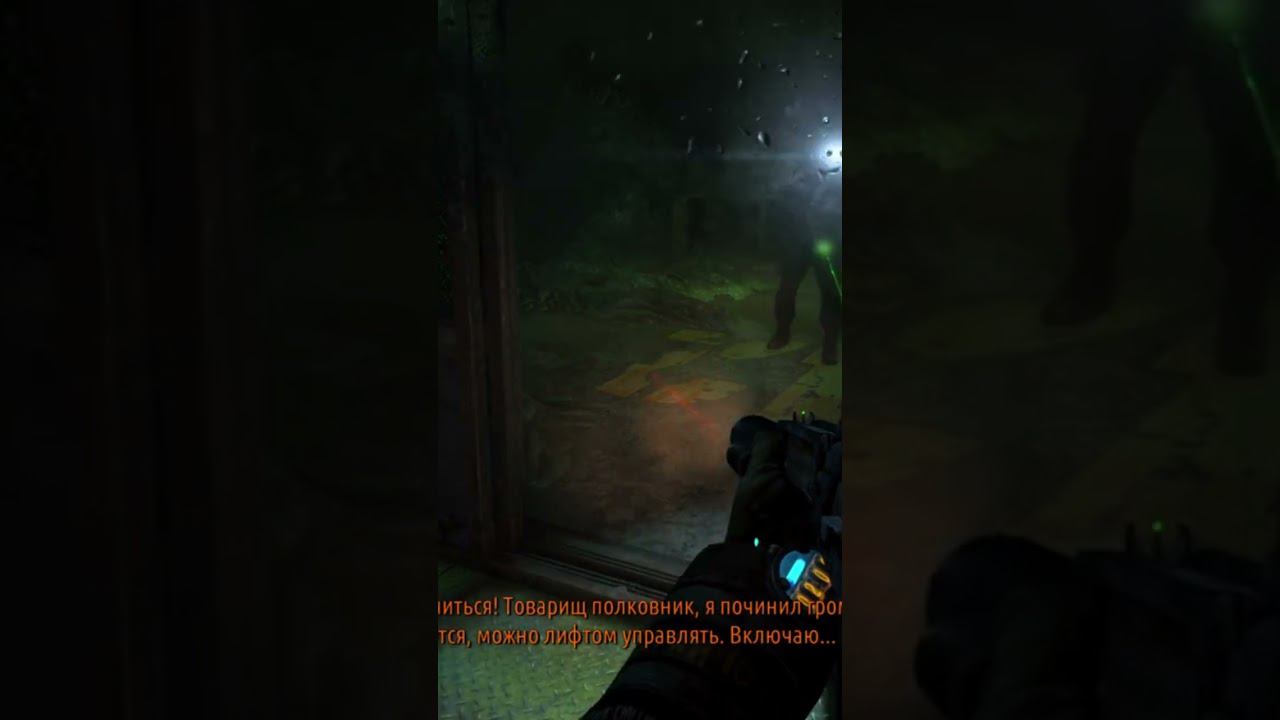 #metro2033redux #metro #golovinsa #shorts #метро2033редукс