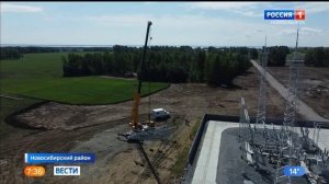 Замгубернатора Новосибирской области посетил строящуюся подстанцию АО «РЭС» в Верх-Туле