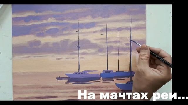 Применение кисти лайнер из ушного коровьего волоса - кисть 1У47 смотреть онлайн