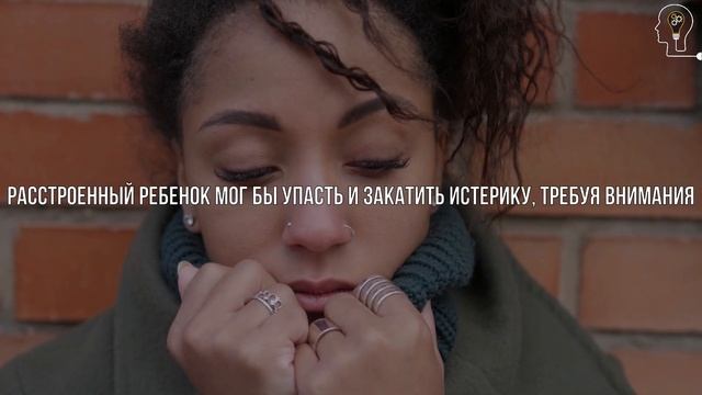 Мои эмоции — моя ответственность! Как научиться справляться с своими эмоциями самостоятельно? смотреть онлайн