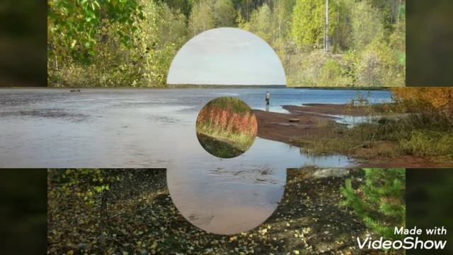 Осенняя кРАсота приРОДы Республики Коми смотреть онлайн