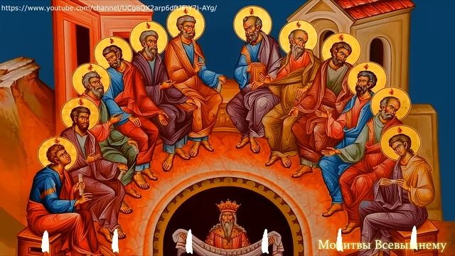 Духов День. Самый сильный день в году. Просите о любой помощи