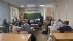 Технология проблемного обучения