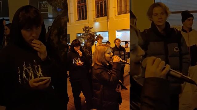 Симферополь • Молодые качают ? • Вдоль ночных дорог • улица Пушкина • группа "Ночь" • октябрь 2022
