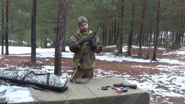 Карабин Вепрь ВПО123 .Обзор охотничьего карабина. смотреть онлайн