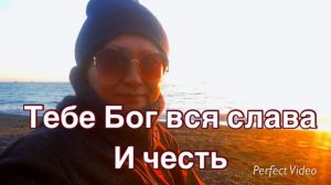 СВЕТ - ОЖЕРЕЛЬЕ 6