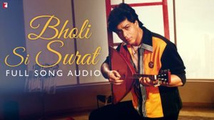 Audio | Bholi Si Surat | Dil To Pagal Hai | Lata Mangeshkar, Udit Narayan, Uttam Singh, Anand Baksh