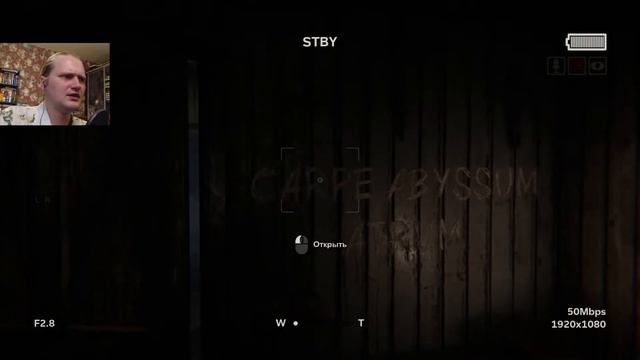 Распятый и погребённый заживо ● Outlast 2 Прохождение #7 смотреть онлайн