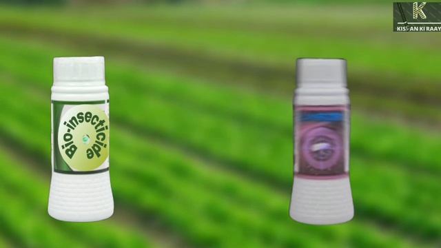 Coragen vs Bio insecticide смотреть онлайн