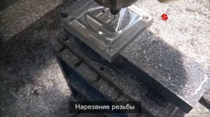 Пятиосевой портальный обрабатывающий центр Hagematic 305 FSW