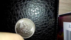 1 рубль 2014, 2017, 2018, 2003 ммд стоимость и характеристики ₽