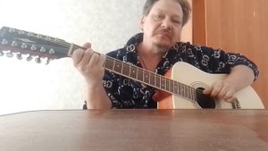 Ты Пойми...