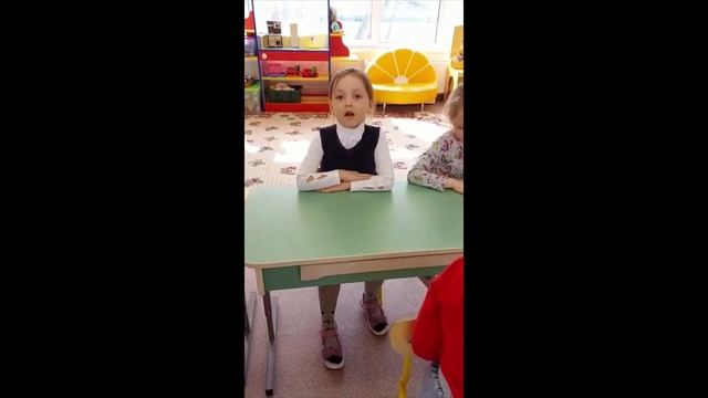 Что такое космос? Отвечают воспитанники подготовительной группы ГБПОУ ЗКНО смотреть онлайн