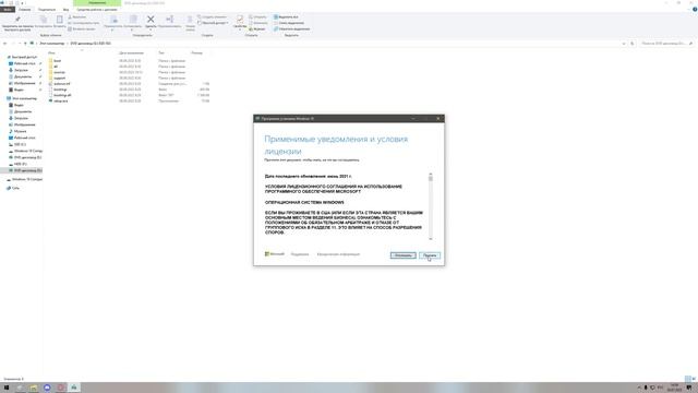 ошибка инициализации rockstar games launcher. Как починить игру не удаляя windows. смотреть онлайн
