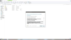ошибка инициализации rockstar games launcher. Как починить игру не удаляя windows.