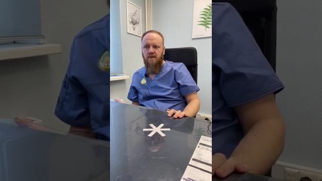 Позвоночник болит на сердце давит, какое лечение