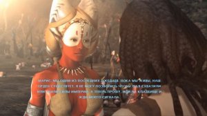 БАЛДЕЖНОЕ ПРОХОЖДЕНИЕ Star Wars: The Force Unleashed