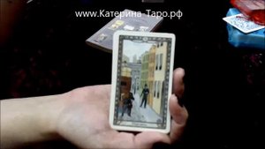 Оракул Нити Судьбы Виталия Зайченко видео обзор колоды