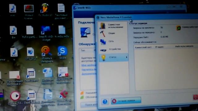 Intel WIDI CONNECTED Smart LG смотреть онлайн
