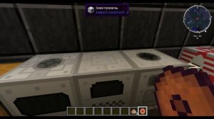 Как сделать кристалл памяти? IC2 experimental 1.7.10