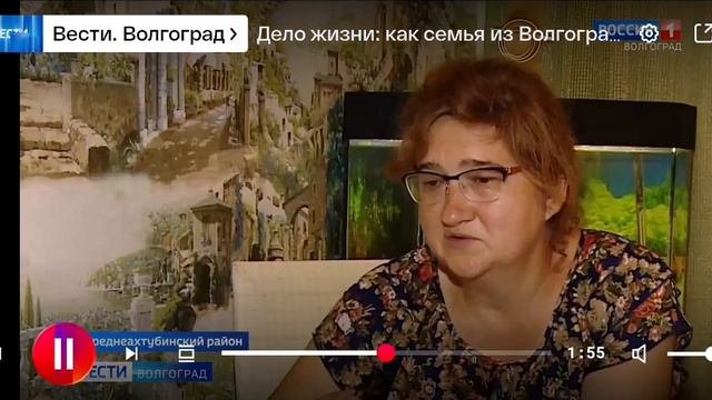 волгоградский козий сыр #сыр#коза#Волгоград #молоко#лето#2022