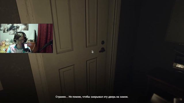 Christmas Nightmare (с Таней) - НОВОГОДНИЙ ХОРРОР ❤🔥