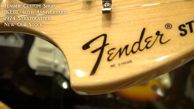 【池部楽器店】Fender Custom Shop IKEBE 40th Anniversary TBC 1974 Stratocaster New Old Stock смотреть онлайн