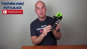 Почему футзалки ADIDAS не для меня ~ Обзор футзальной обуви