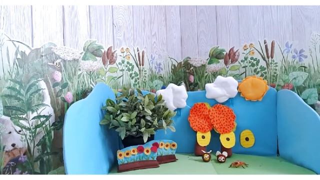 СКАЗКА ПРО ЛЕНИВУЮ ПЧЕЛКУ. ТЕРАПЕВТИЧЕСКИЕ СКАЗКИ смотреть онлайн