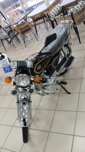 Альфа апгрейд.