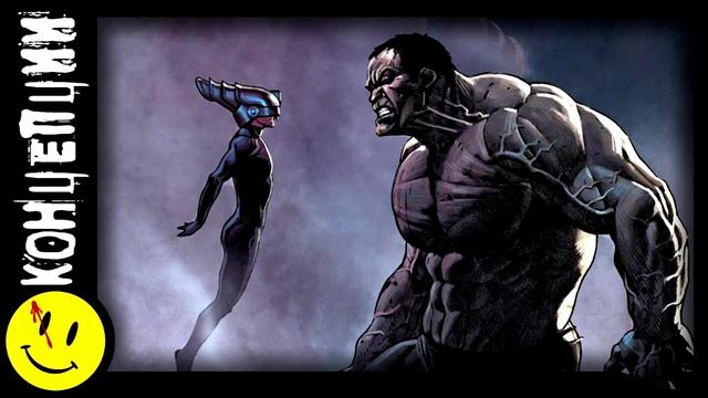 ТВОРЕЦ (Создатель \ Ричардс): ГОРОД. ДЕТИ БУДУЩЕГО (Ultimate MARVEL Comics) ч.2