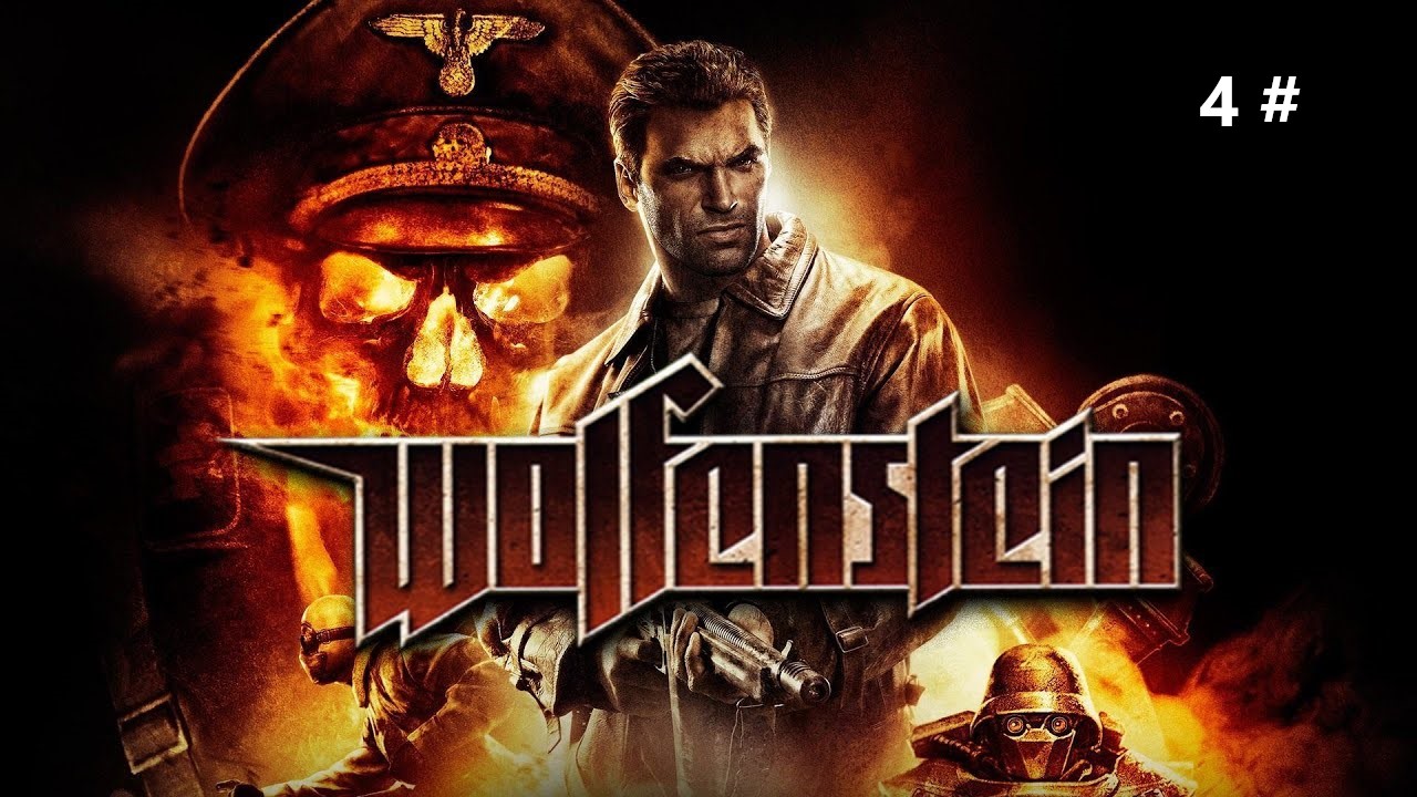 Прохождение Wolfenstein 4 # (Странная пещера)