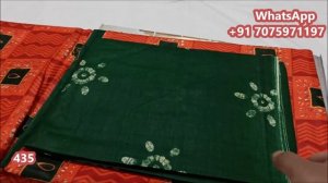 Batik Special Cotton Printed | Watch Full Video on Hyderabadi Mom Vlogs | Subscribe My Vlog Channel